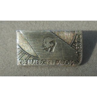 Type26, 25x14mm