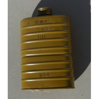 Soviet-Model EO-14, unused