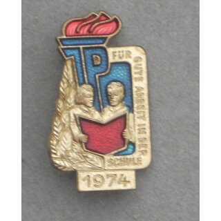 1974, painted