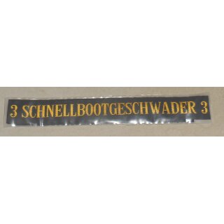 Schnellbootgeschwader 3