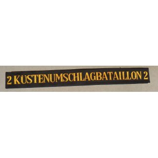 Küstenumschlagbataillon 2